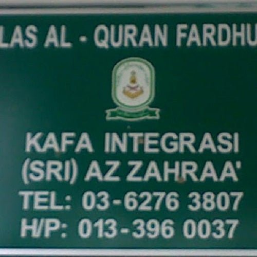 Mewakaf Al-Quran Kepada KAFA Intergrasi Az Zahraa'