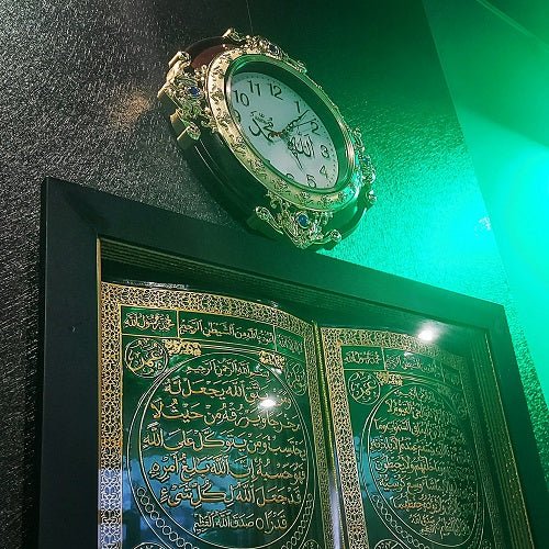 Rawatan dan Terapi Al-Quran: Laluan Kepada Kesihatan dan Kesejahteraan