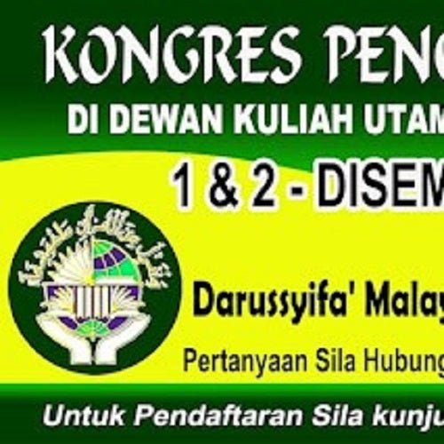 Kongres Pengubatan Islam Nusantara 2012