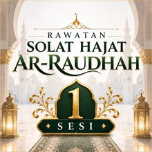 Muatnaik imej ke dalam teropong Galeri, Ar-Raudhah 1 Sesi