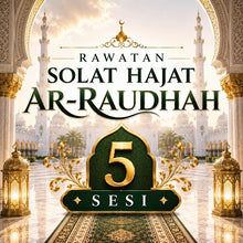 Muatnaik imej ke dalam teropong Galeri, Ar-Raudhah 5 Sesi