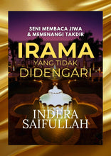 Muatnaik imej ke dalam teropong Galeri, IRAMA YANG TIDAK DIDENGARI